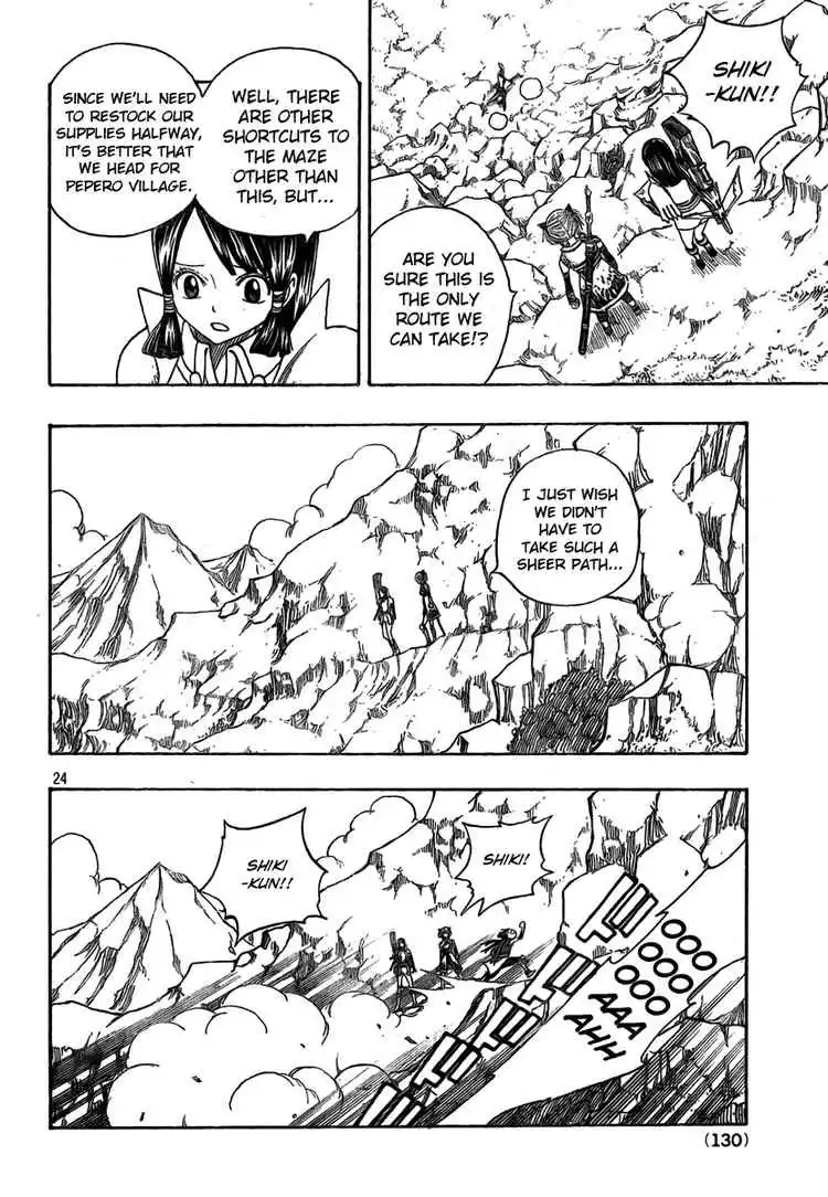 Monster Hunter Orage Chapter 9 23